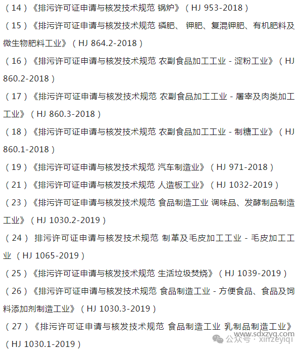 1717486118164832.png 3779a6e634ce072e88f35fddb3b116fe.png