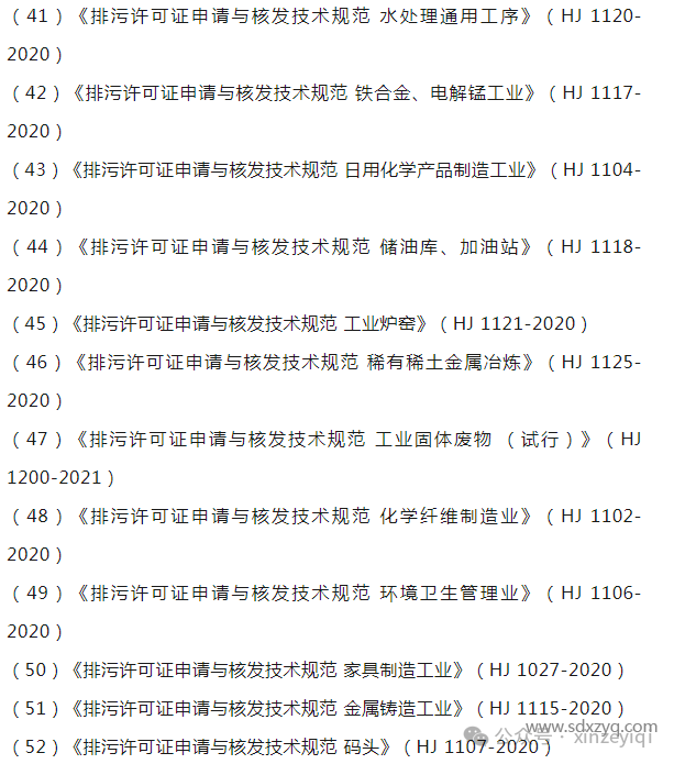 1717486145162362.png 0998a879e8020fe940d3d105a9547aea.png