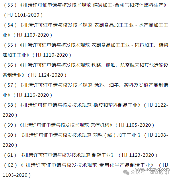 1717486157175385.png 0074b9e86ec0a962d1d663133f3dcd57.png