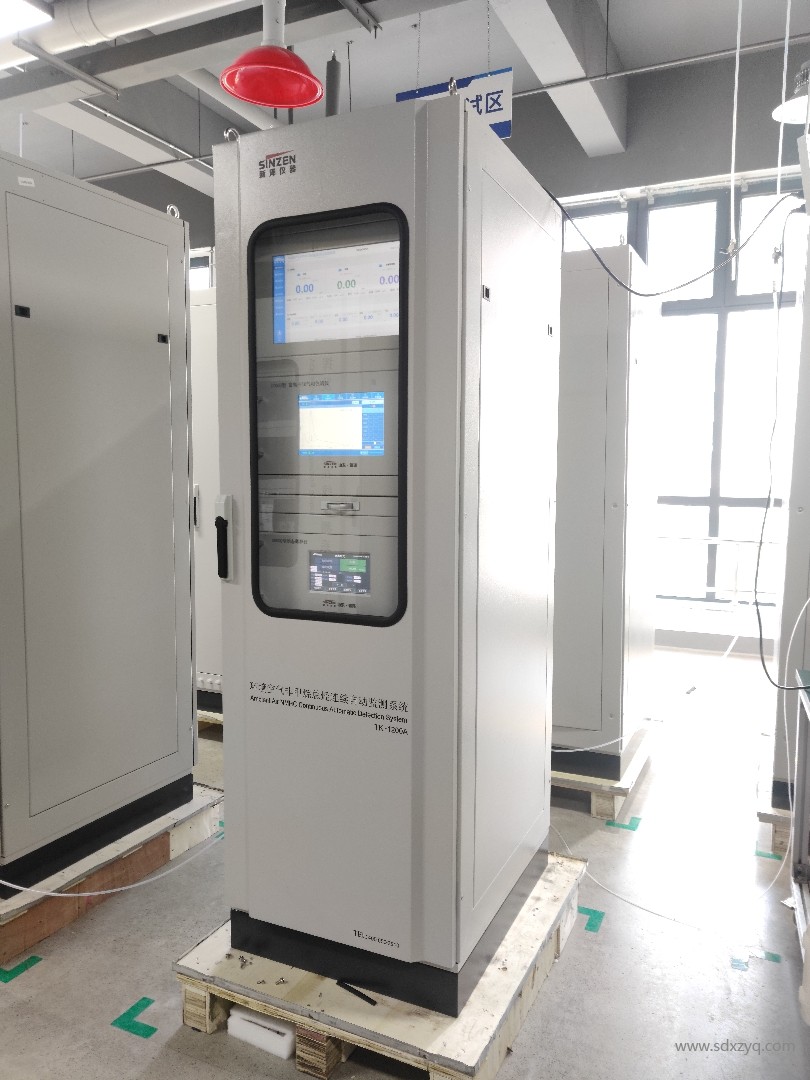 1721379194201724.jpg 環(huán)境空氣在線監(jiān)測系統(tǒng).jpg