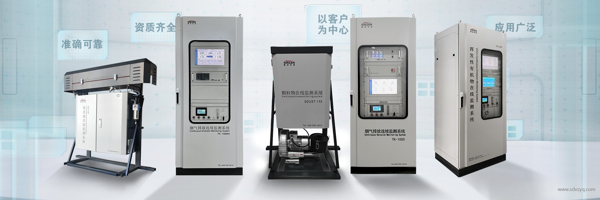 惡臭/異味行業(yè)投訴問(wèn)題剖析：現(xiàn)狀、成因與解決之道