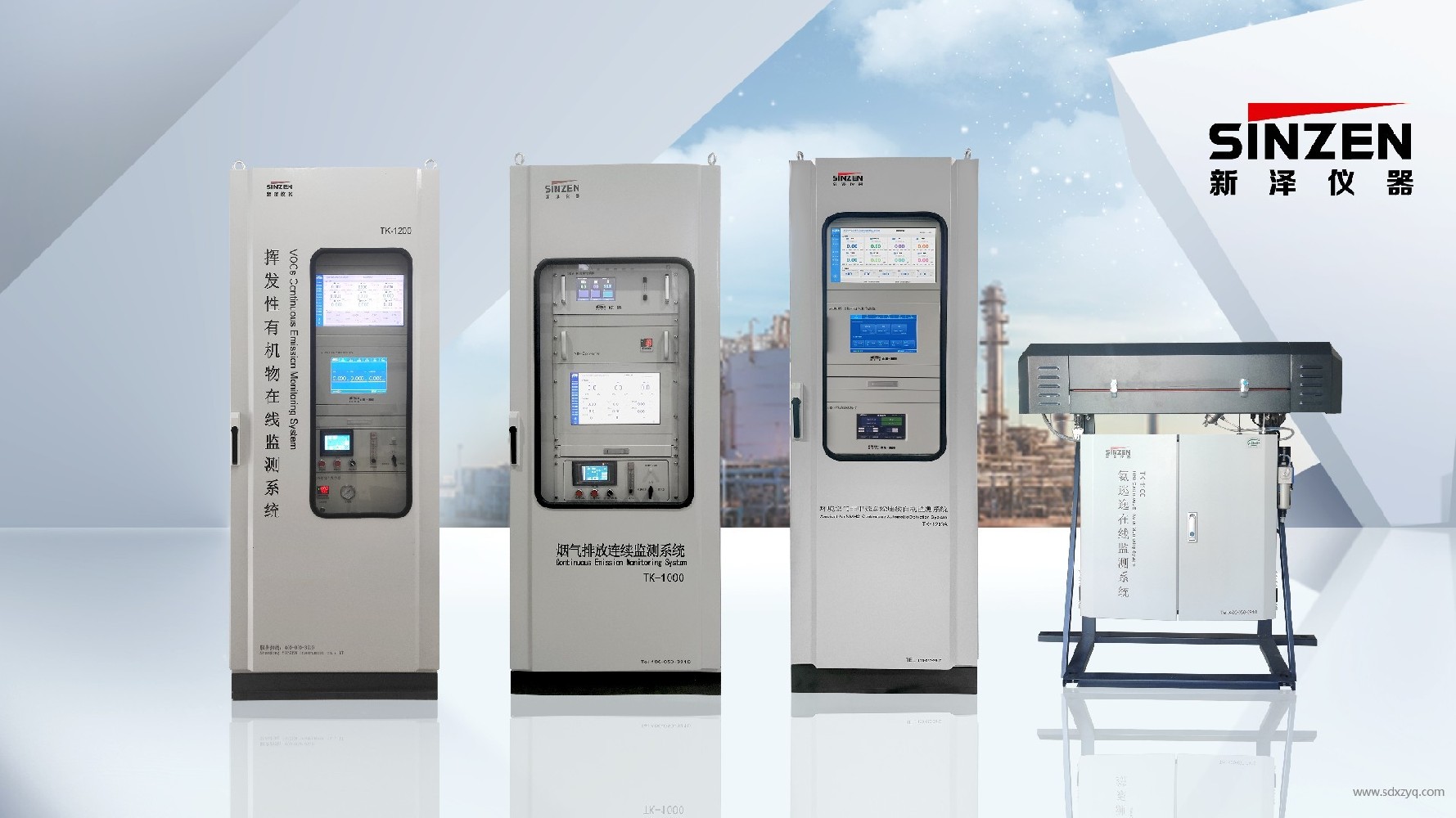 在線監(jiān)測(cè)的 10 個(gè)檢查要點(diǎn)：守護(hù)環(huán)境數(shù)據(jù)的精準(zhǔn)與可靠