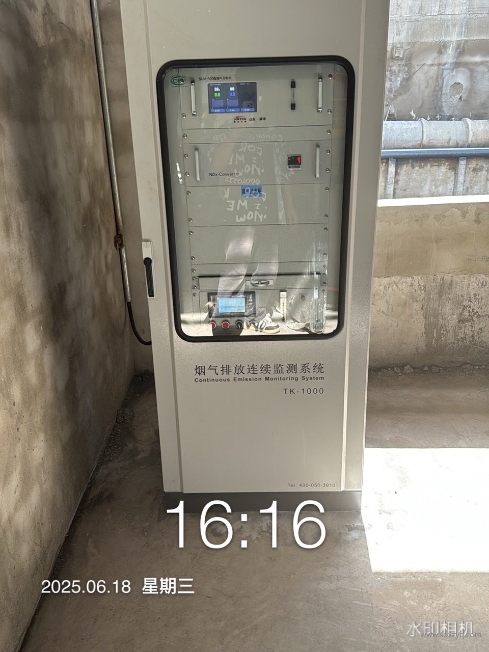 1757054183715289.jpg 煙氣在線監測系統.jpg