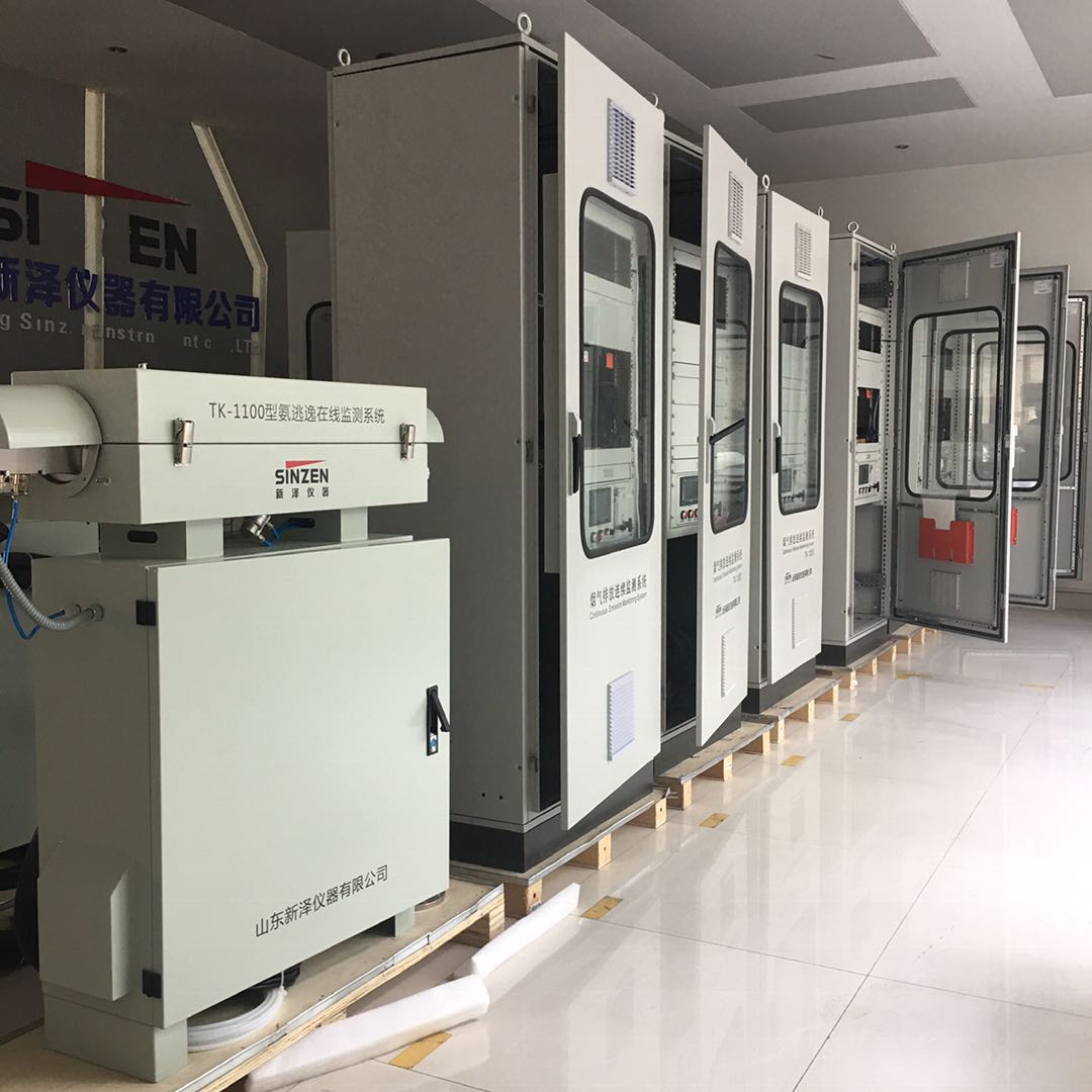 cems煙氣在線監(jiān)測(cè)系統(tǒng)結(jié)構(gòu)詳解