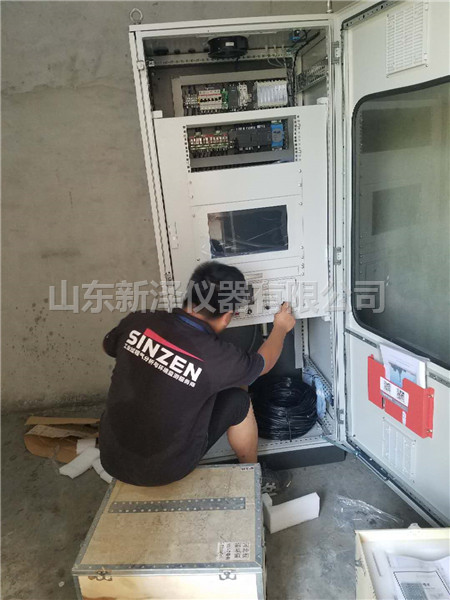 煙氣在線監(jiān)測(cè)系統(tǒng)